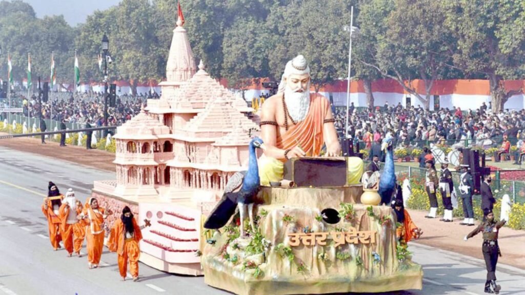 Know - At what place in the Republic Day parade, Uttar Pradesh tableau, now what CM Yogi said about the tableau performance