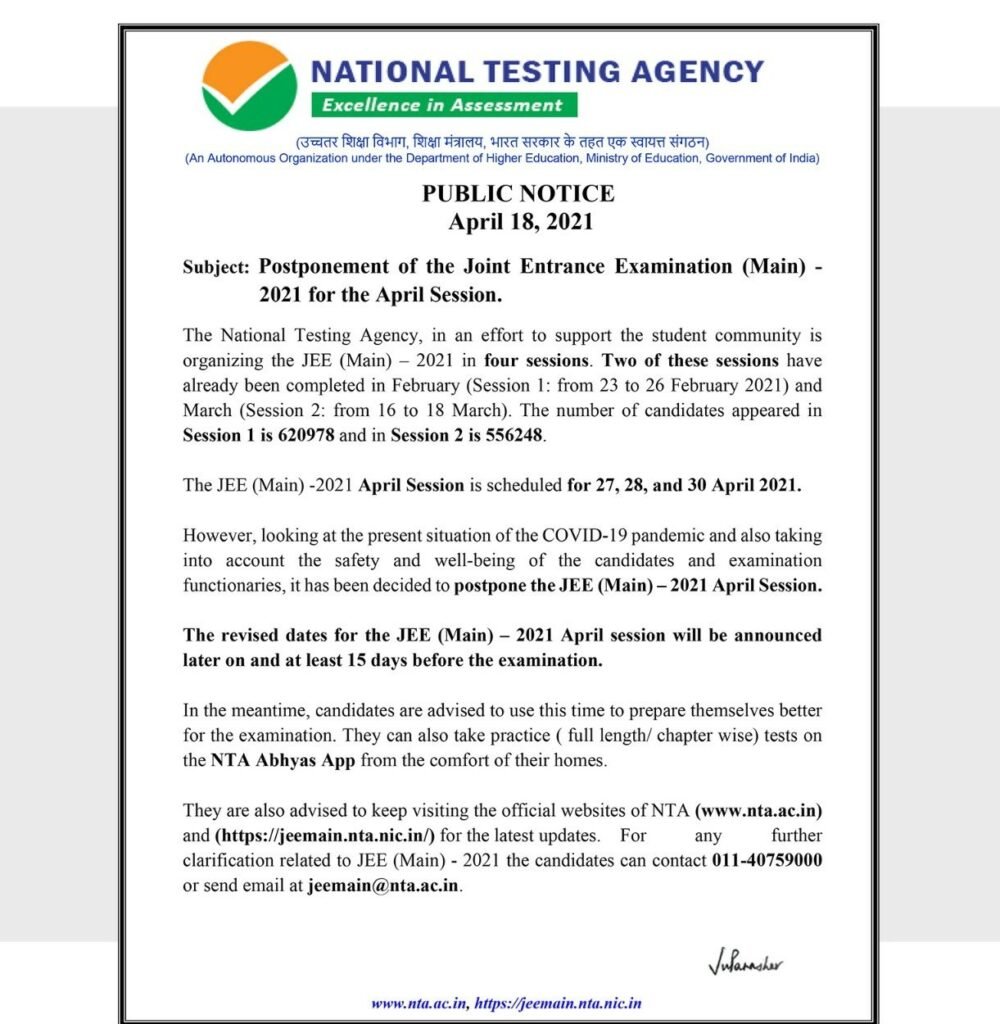 NTA exam date postponed, notice issued