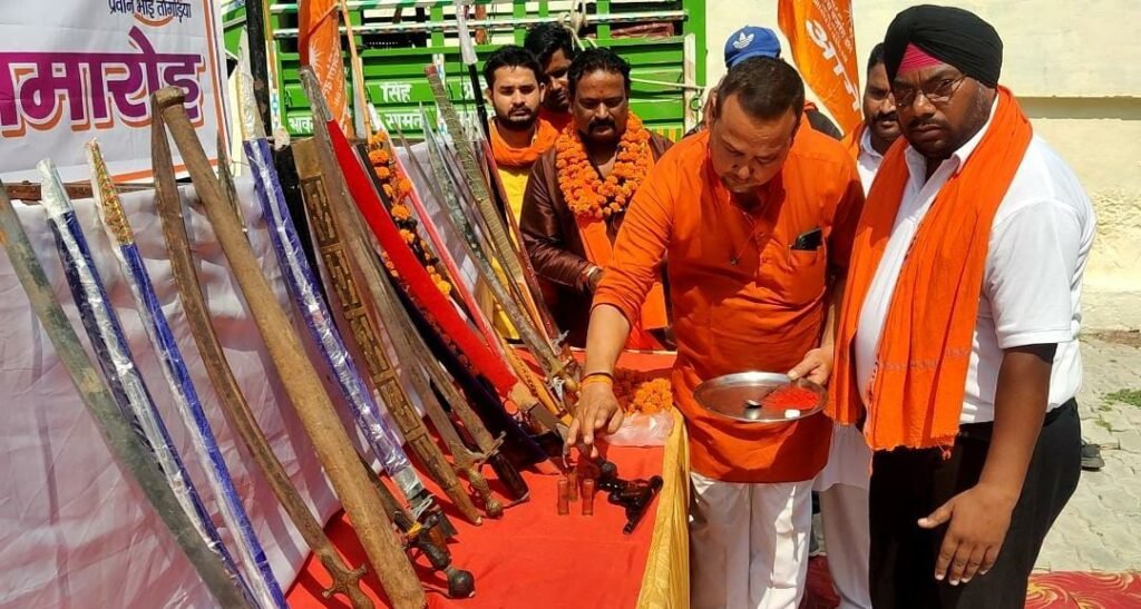 Regional General Secretary of National Bajrang Dal announced to burst crackers on Diwali, played the tradition of weapon worship