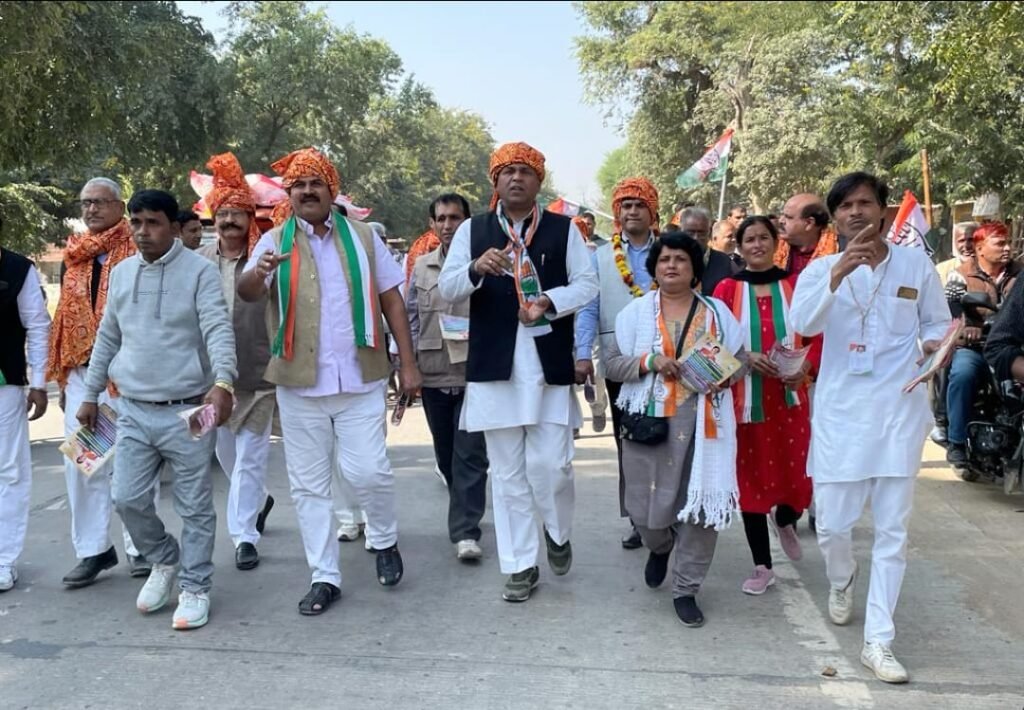 Congress took out 'Remove inflation, drive away BJP' padyatra, leaders lashed out at BJP in public meeting