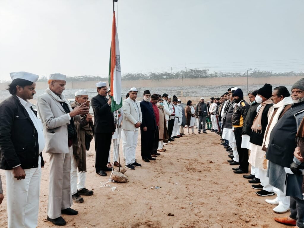 National flag was hoisted at Ramlila Maidan, Congress is following this tradition for many years
