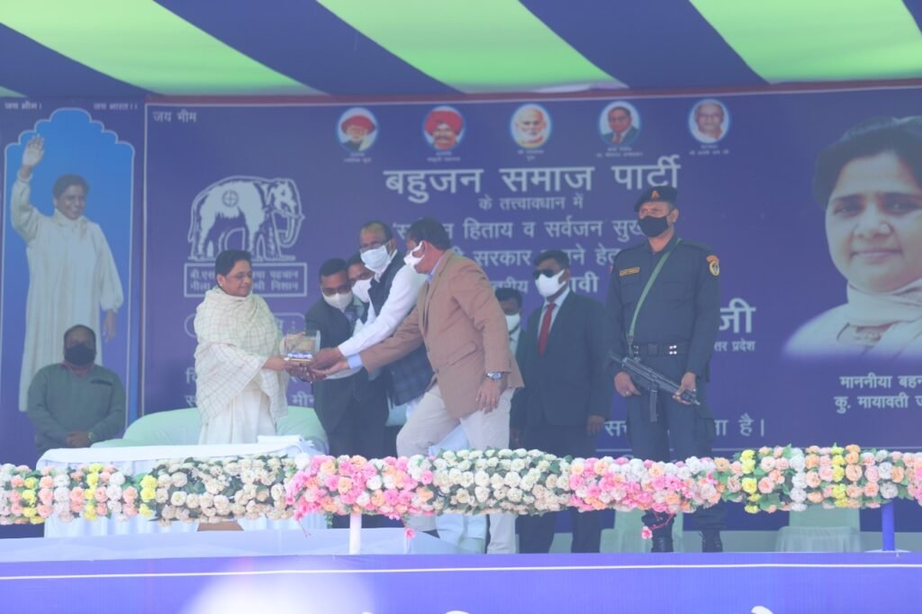 Mayawati celebrates 'SP-BJP', said - 'Dalits are treated step-motherly'